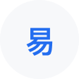 福建网易企业邮箱